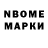 Метадон methadone BubbleRap64