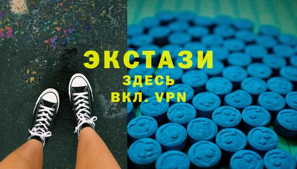 каннабис Наволоки