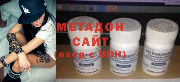 спайс Надым