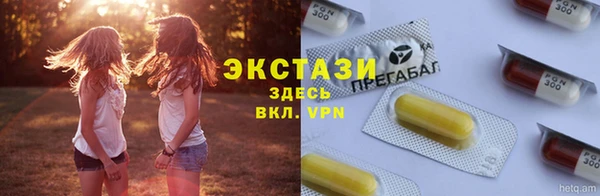 спайс Надым