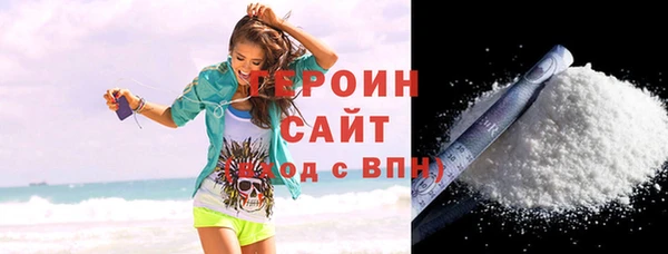 каннабис Наволоки