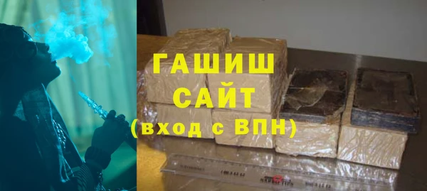 каннабис Наволоки