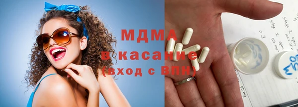 спайс Надым