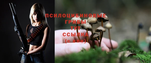 каннабис Наволоки