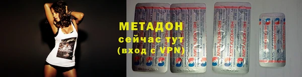 спайс Надым