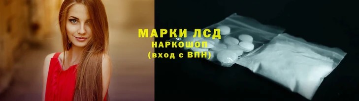 каннабис Наволоки