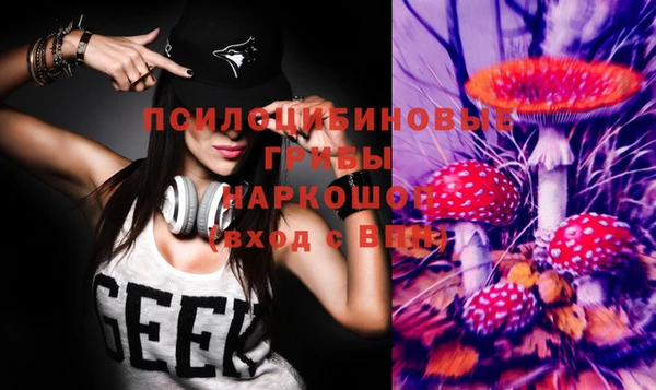 каннабис Наволоки