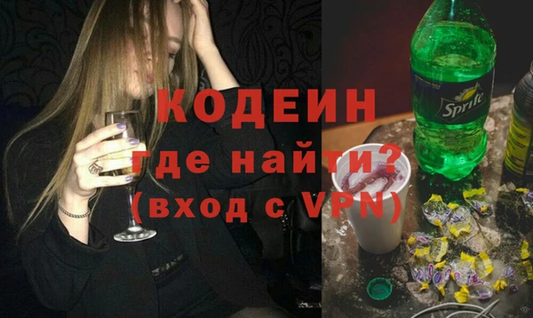 экстази Навашино