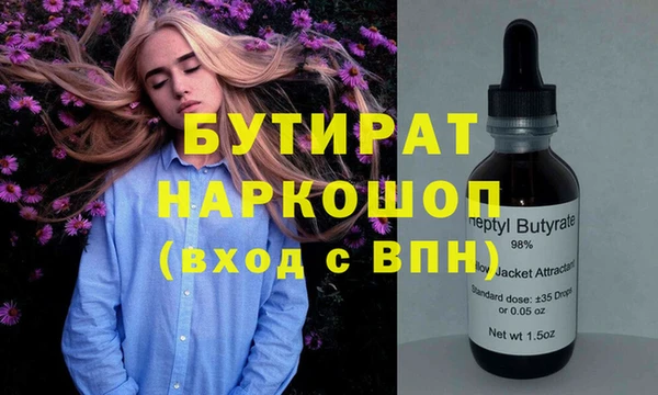 apvp Бикин