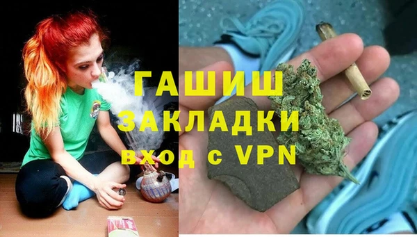 спайс Надым