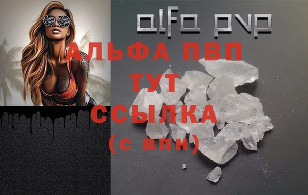экстази Навашино