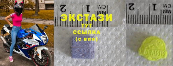 каннабис Наволоки