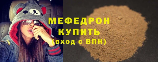 каннабис Наволоки