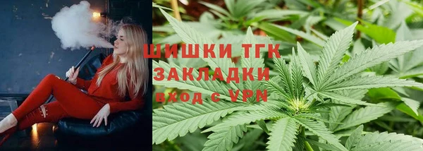 синтетический гашиш Беслан