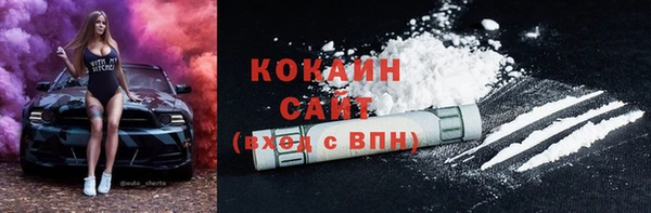 каннабис Наволоки