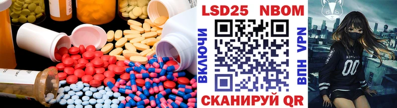 ЛСД экстази кислота  Купить где  Заринск 